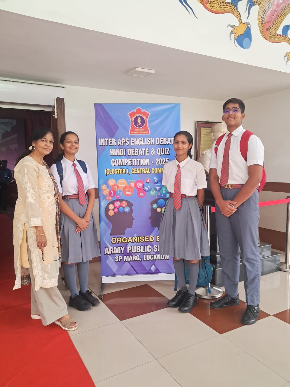 Cluster_I_Hindi_Debate_Competition