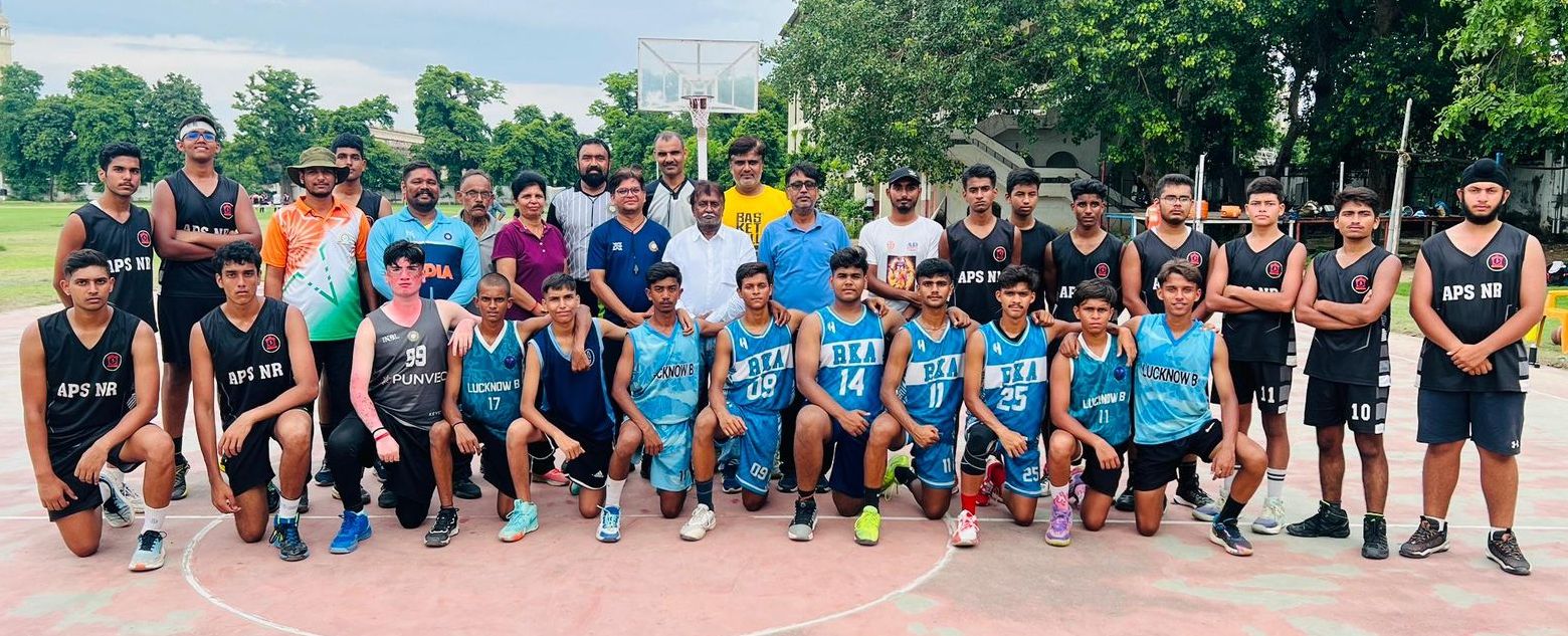 District_Level_Basketball_Tournament