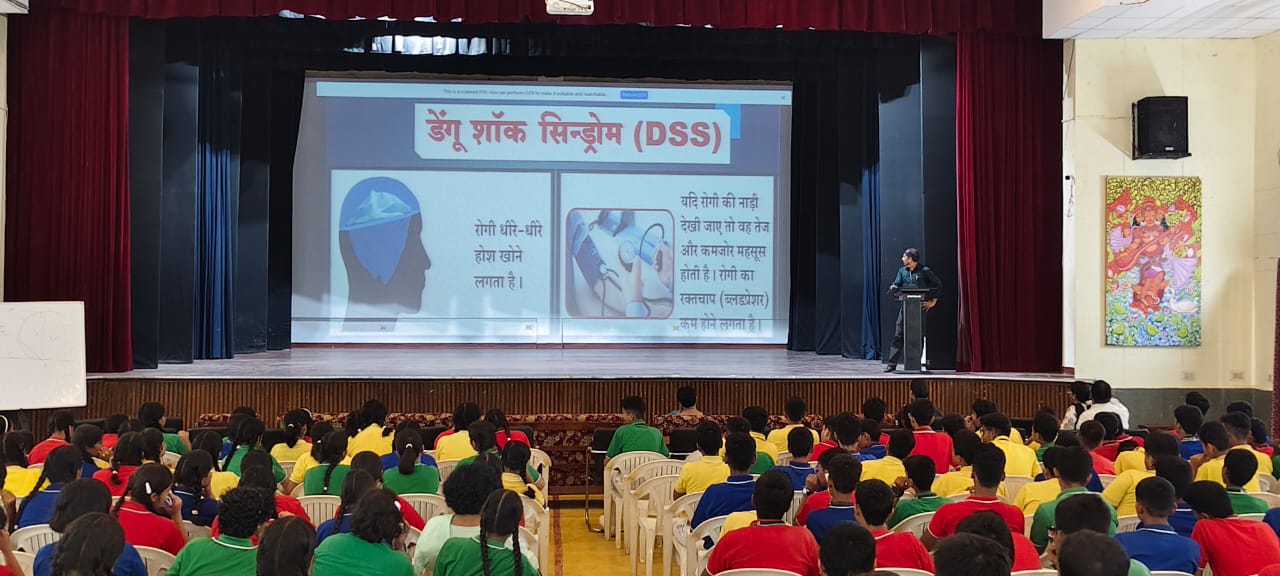 Session on ‘Vector Borne Diseases’