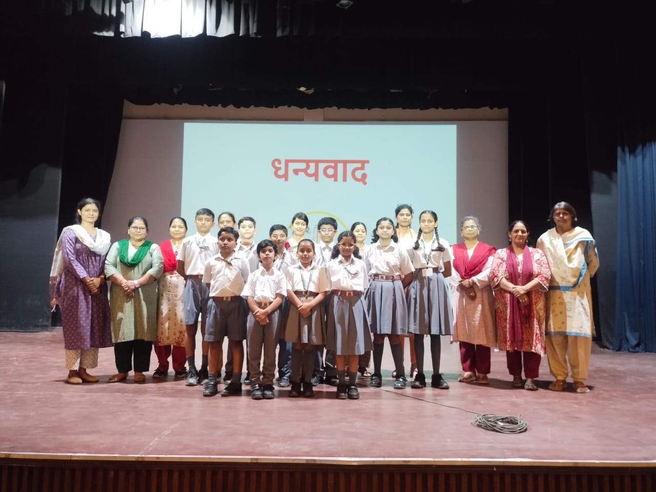 Hindi Poetry Recitation (Solo) Competition