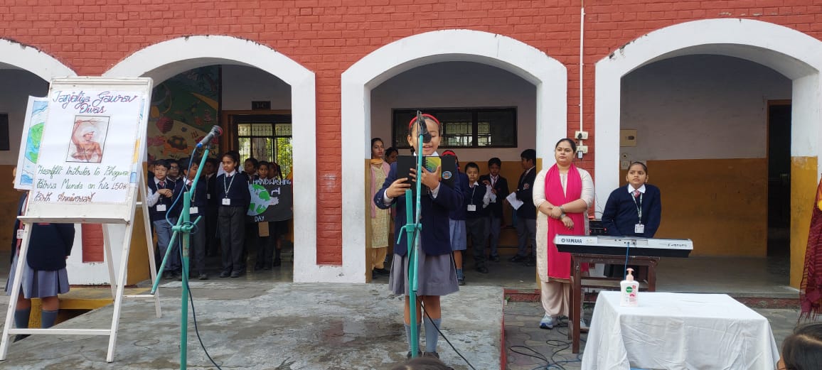 Special Assembly on Janjatiya Gaurav Diwas