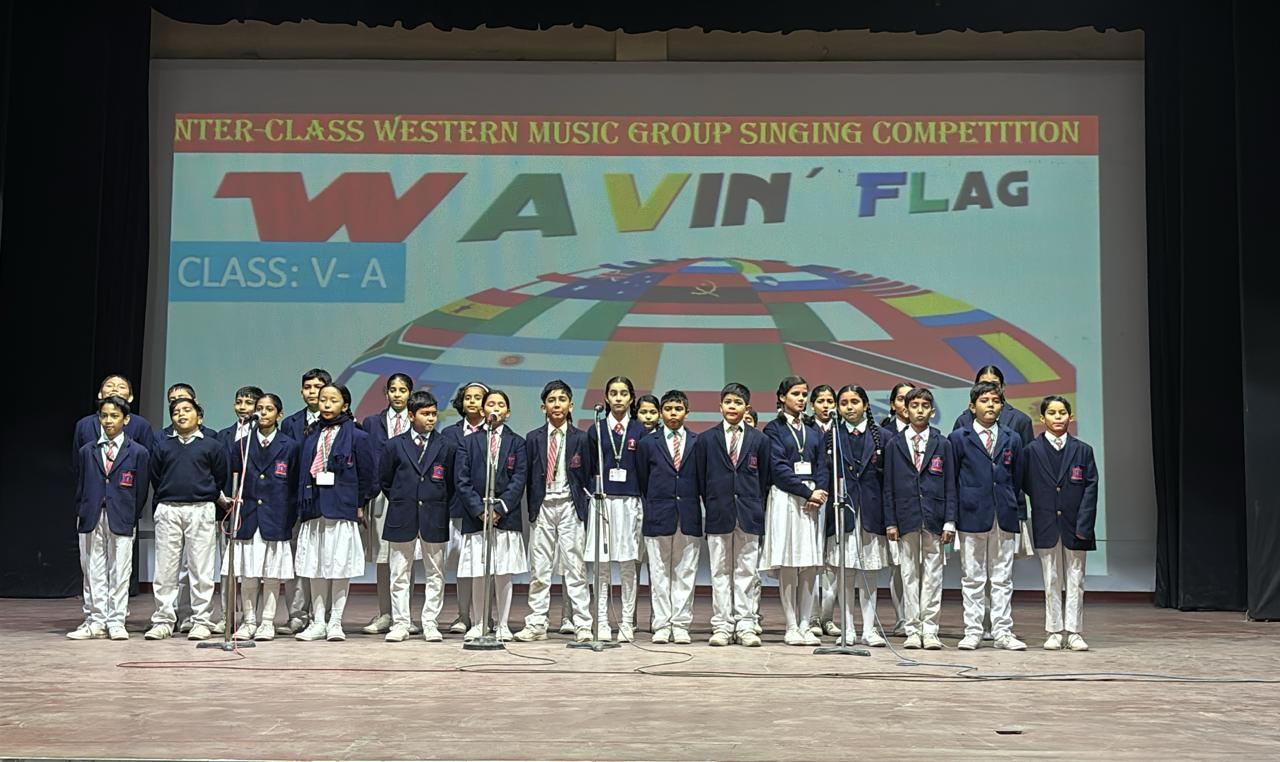 Western Music Competition