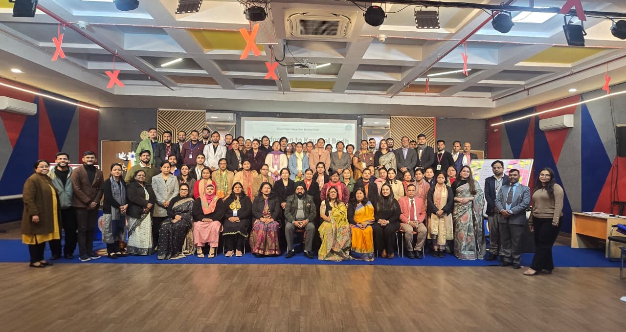 Capacity Building Programme